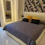 Silo 4* Неаполь
