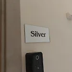 Silo 4*