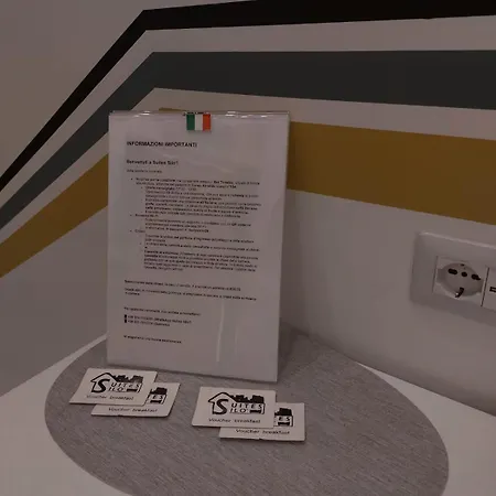 בית הארחה Silo 4*